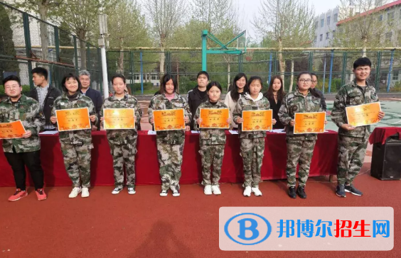  石家庄中和健康职业中等专业学校