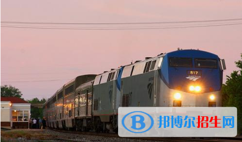 贵阳2020年铁路学校属于什么学历