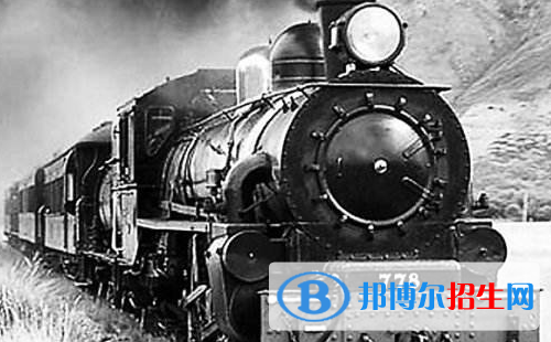 贵阳2020年铁路学校是什么学校