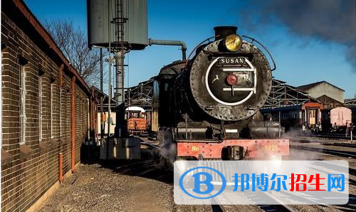 贵阳2020年铁路学校是什么
