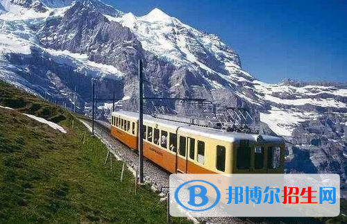 贵阳2020年什么铁路学校好