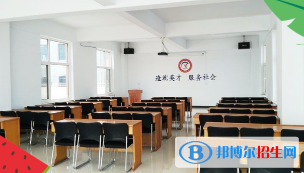 石家庄华能电力中等专业学校