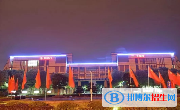 长沙2020年男生读铁路学校好吗