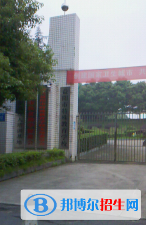 QQ截图20200212155806