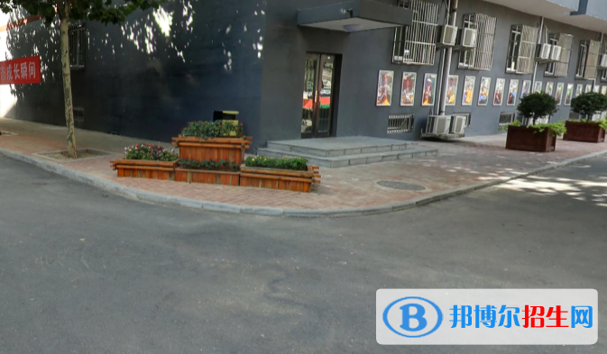 北京二十一世纪国际学校