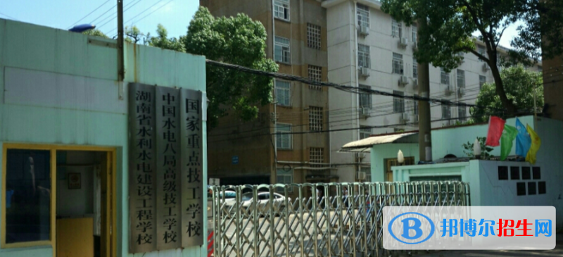 QQ截图20200212162426