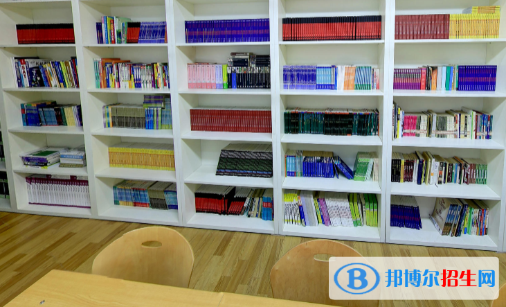 北京二十一世纪国际学校