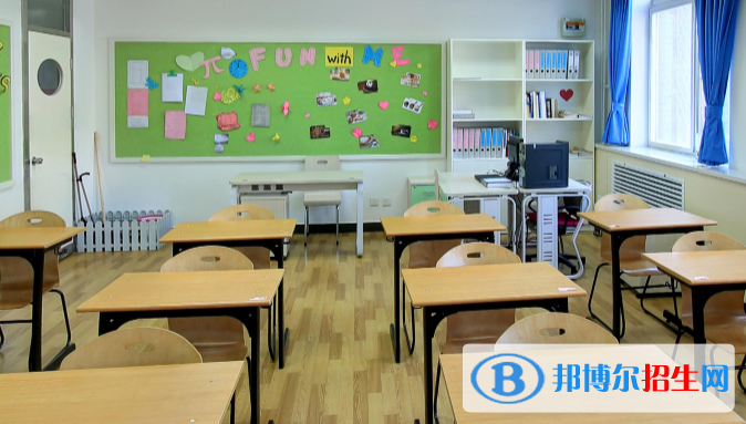 北京二十一世纪国际学校