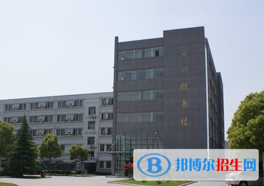 海宁卫生学校地址在哪里