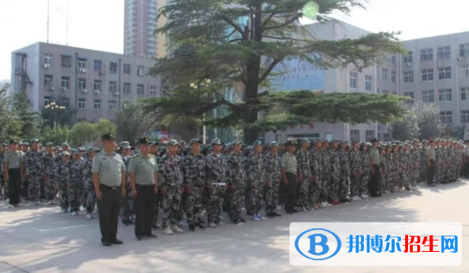 邯郸农业学校