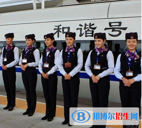 郑州2020年有哪些有铁路学校的大专院校