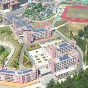 洞头县职教中心2022年怎么样、好不好