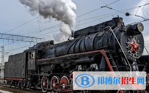 贵阳2020年铁路学校好吗