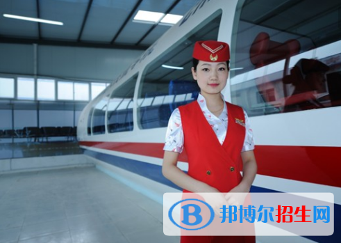 长沙2020年适合女生的铁路学校专业