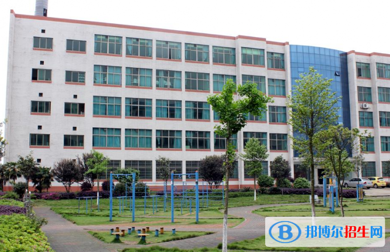 QQ截图20200213144829