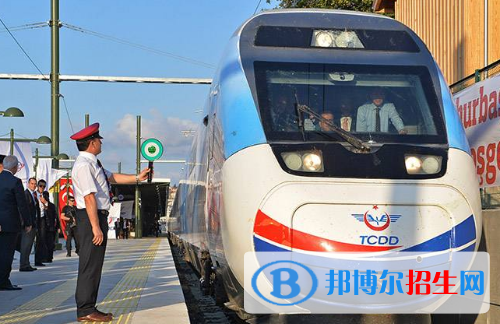 贵阳2020年哪些铁路学校好