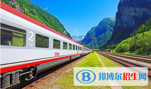 贵阳2020年哪里的铁路学校比较好
