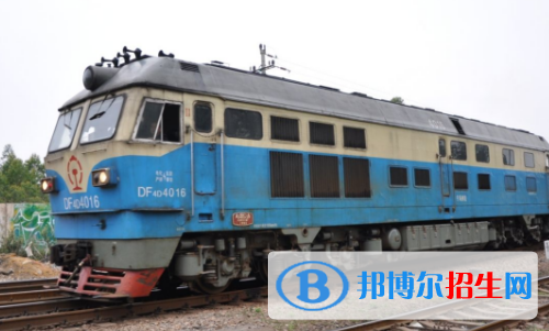 贵阳2020年就业好的铁路学校