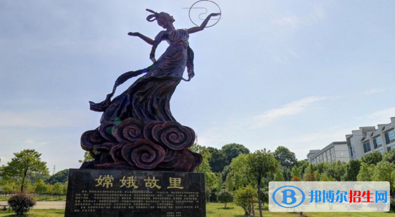 QQ截图20200213152834
