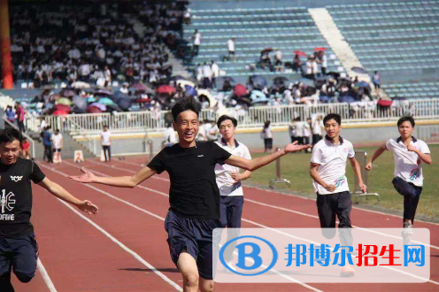 广州汽修学校哪个比较好