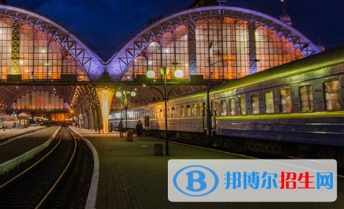 贵阳2020年有几个铁路学校