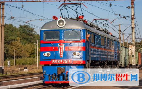 贵阳2020年有成人铁路学校吗