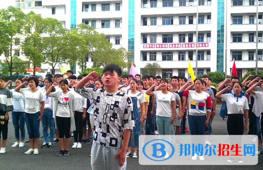 QQ截图20200213160432
