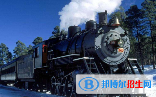 贵阳2020年铁路学校在哪里