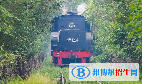 贵阳2020年铁路学校在哪儿