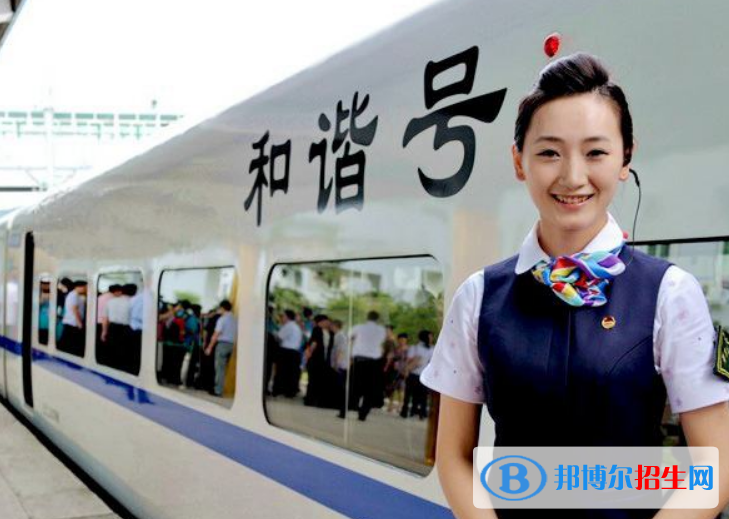 郑州2020年中专铁路学校专业有哪些