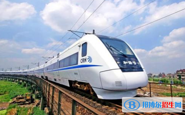 郑州2020年哪些大专的铁路学校比较好