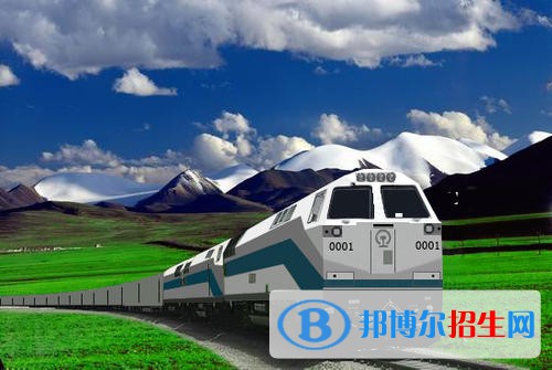 成都2020年哪所铁路学校就业好