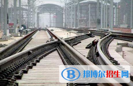 成都2020年哪所铁路学校好
