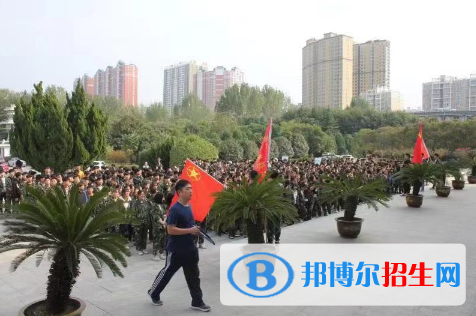 南阳第五中等职业学校地址在哪里