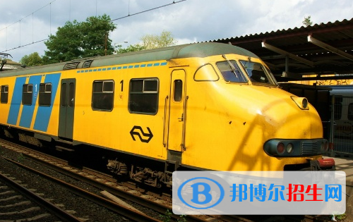 贵阳2020年铁路学校多少钱