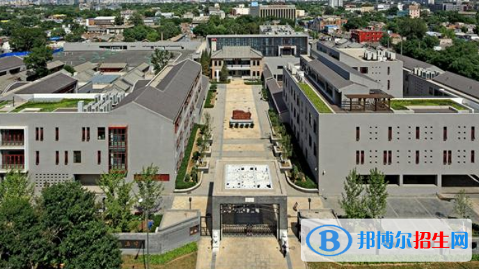 北京第三十五中学国际部