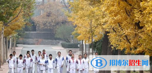 北京八一学校国际部