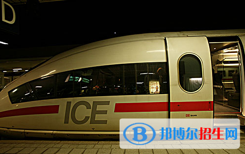 贵阳2020年哪里有铁路学校