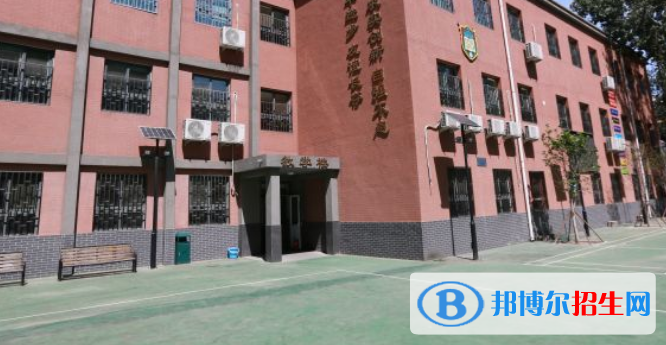 北京五十五中学国际部