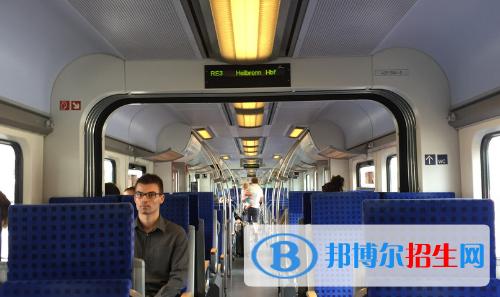 贵阳2020年有名的铁路学校
