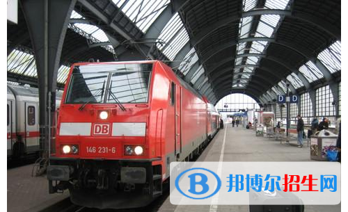 贵阳2020年铁路学校咨询电话
