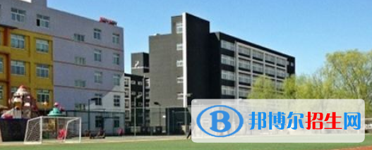 北京海嘉国际学校