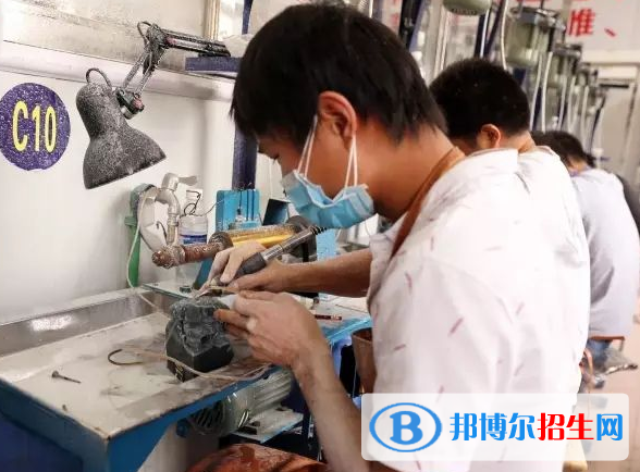 QQ截图20200214153538