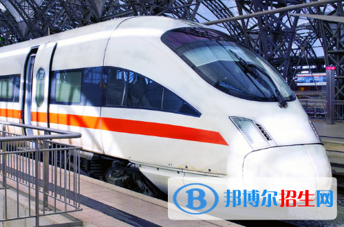 贵阳2020年全日制铁路学校