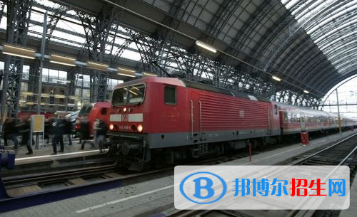 贵阳2020年好的铁路学校
