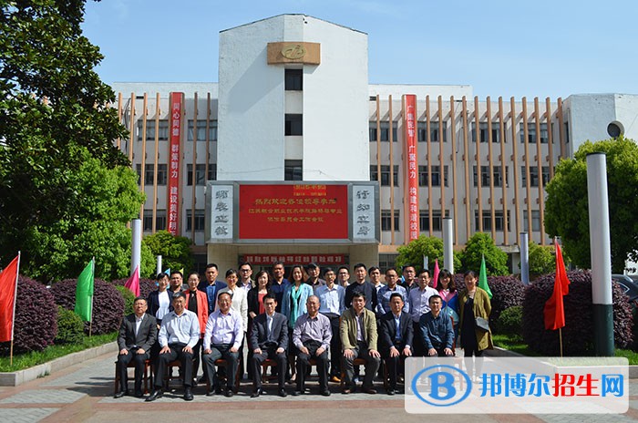 无锡2020年铁路学校哪个专业最好
