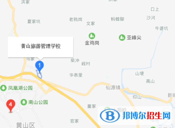 黄山旅游管理学校地址在哪里