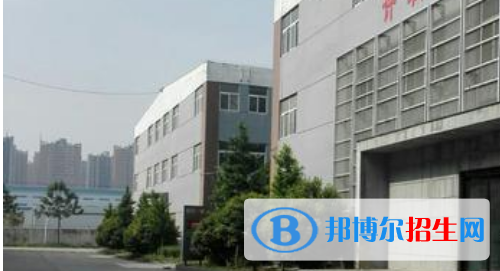 许昌职业技术学院附属中专网站网址