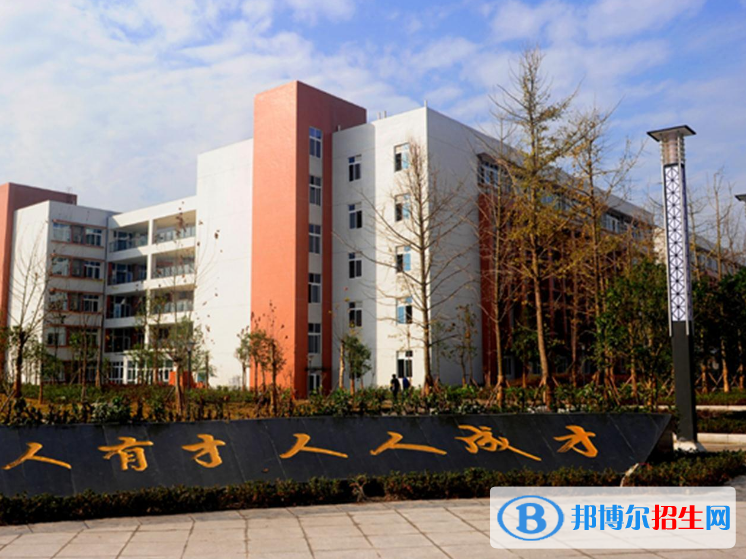重庆2022年汽修学校好的大专有哪些