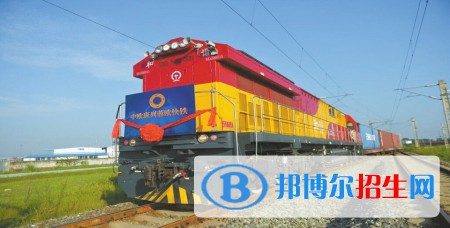 成都2020年哪个铁路学校最好